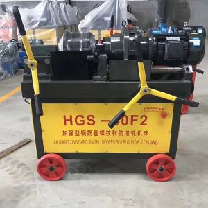 HGS-40F2加強型鋼筋直螺紋剝肋滾軋機床